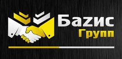 Basis group am